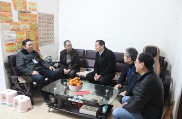 幫扶解困筑和諧 凝心聚力促發展