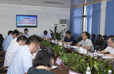 不忘初心 牢記使命 以學(xué)促做 彰顯成效 | 公司、各直屬廠和子公司多形式開展主題教育活動