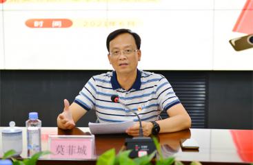 【感黨恩 跟黨走】莫菲城到香山、東江糖廠講授黨史學習教育專題黨課