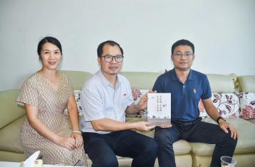 知干部家情 促家庭助廉 | 南寧糖業開展廉政家訪活動