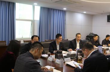 廣農(nóng)糖業(yè)召開(kāi)會(huì)議傳達(dá)學(xué)習(xí)習(xí)近平總書(shū)記視察廣西時(shí)的重要講話精神