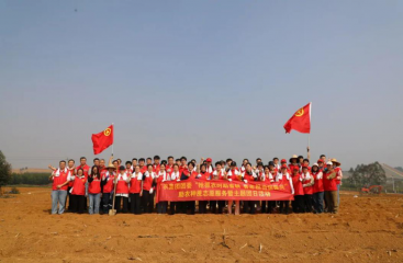 三月學(xué)雷鋒 我們在行動(dòng)