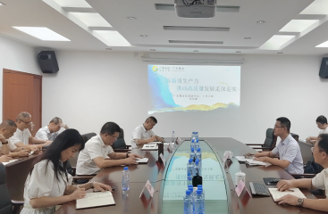 莫政融到云鷗物流公司開展黨建工作調(diào)研并講授專題黨課