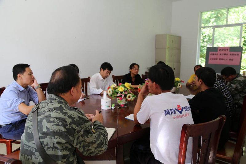 1565364382132275.jpg 04_compressed.jpg