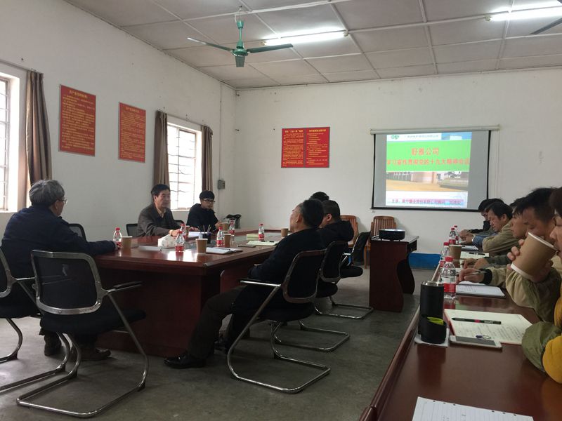 1565365149982759.jpg 17_compressed.jpg