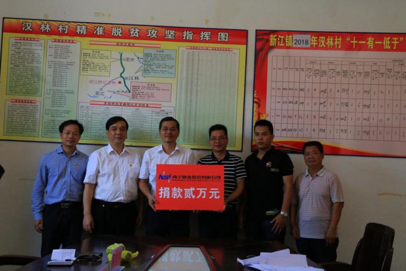 1565366263123045.jpg 32_compressed.jpg