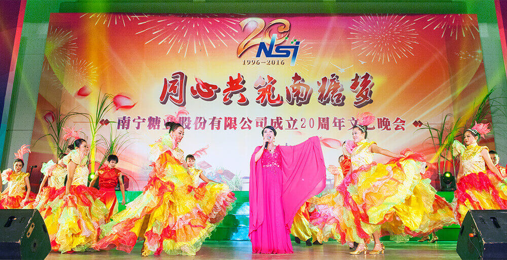 廣農糖業職工攝影展示04