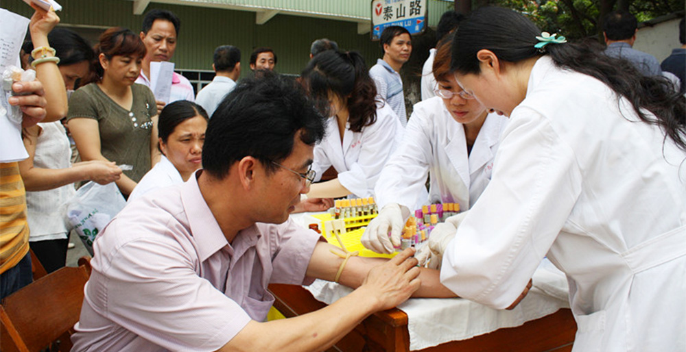 組織開展自愿獻血活動