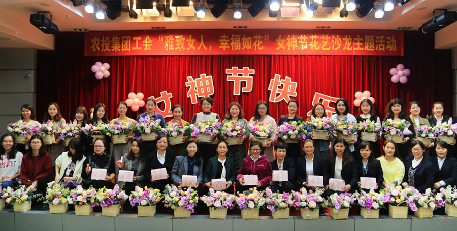 1627347943284333.jpg 7.jpg