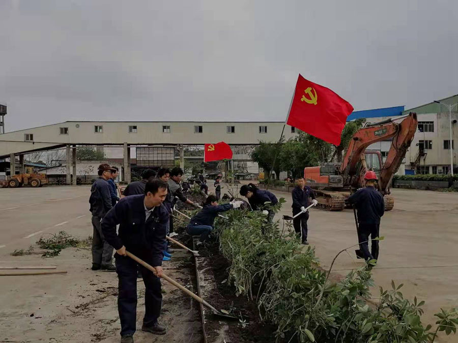 1627348326337247.jpg 圖6.jpg