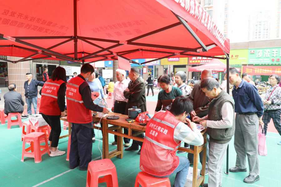 1627348341247451.jpg 圖8.jpg