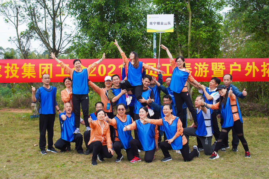 1627348519136210.jpg 122998665.jpg