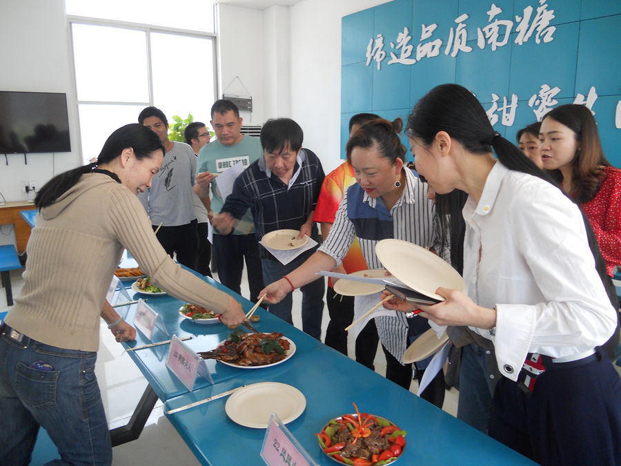 1627348872423009.jpg 美食節(jié)1.jpg