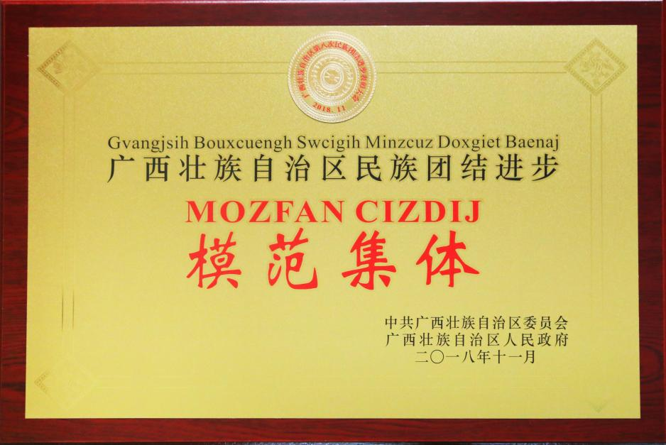 1631956695554968.png 圖片6.png