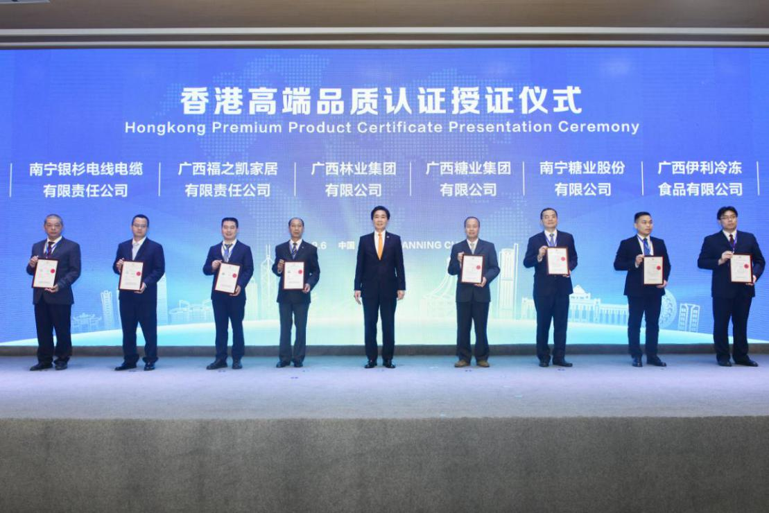 1631957465526255.png 圖片3.png