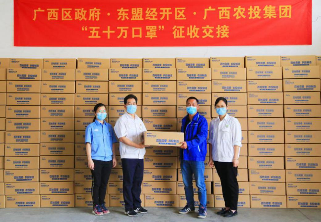 1631957554280937.png 圖片4.png