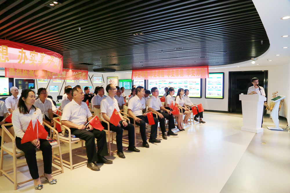 “唱紅歌，學黨史，觀電影，談感想” 系列主題黨日活動啟動儀式現場.jpg