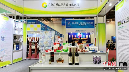 廣西農投集團南寧糖業產品展臺 南寧糖業供圖 廣西農投集團南寧糖業產品展臺 南寧糖業供圖