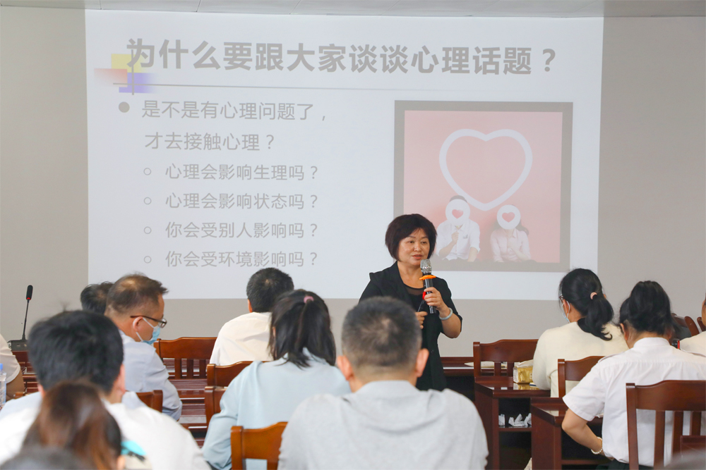 1683531578703704.jpg 僑虹-心理.jpg