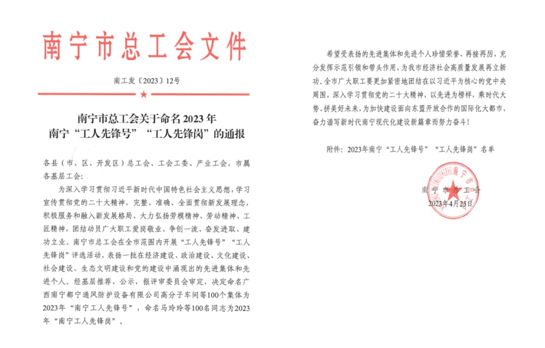 1683769372189913.jpg 0009副本.jpg