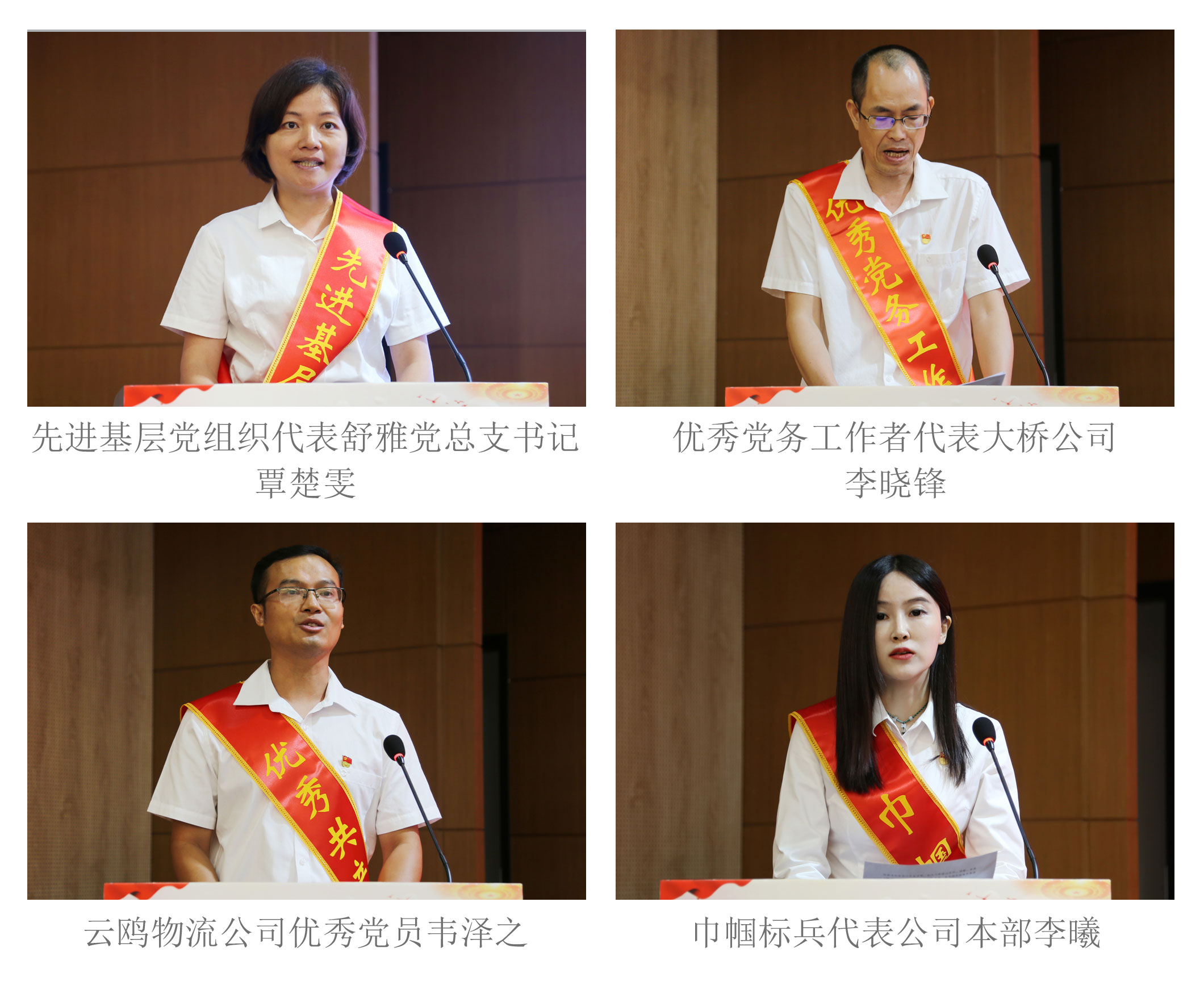 1689048165553959.jpg 56565767.jpg