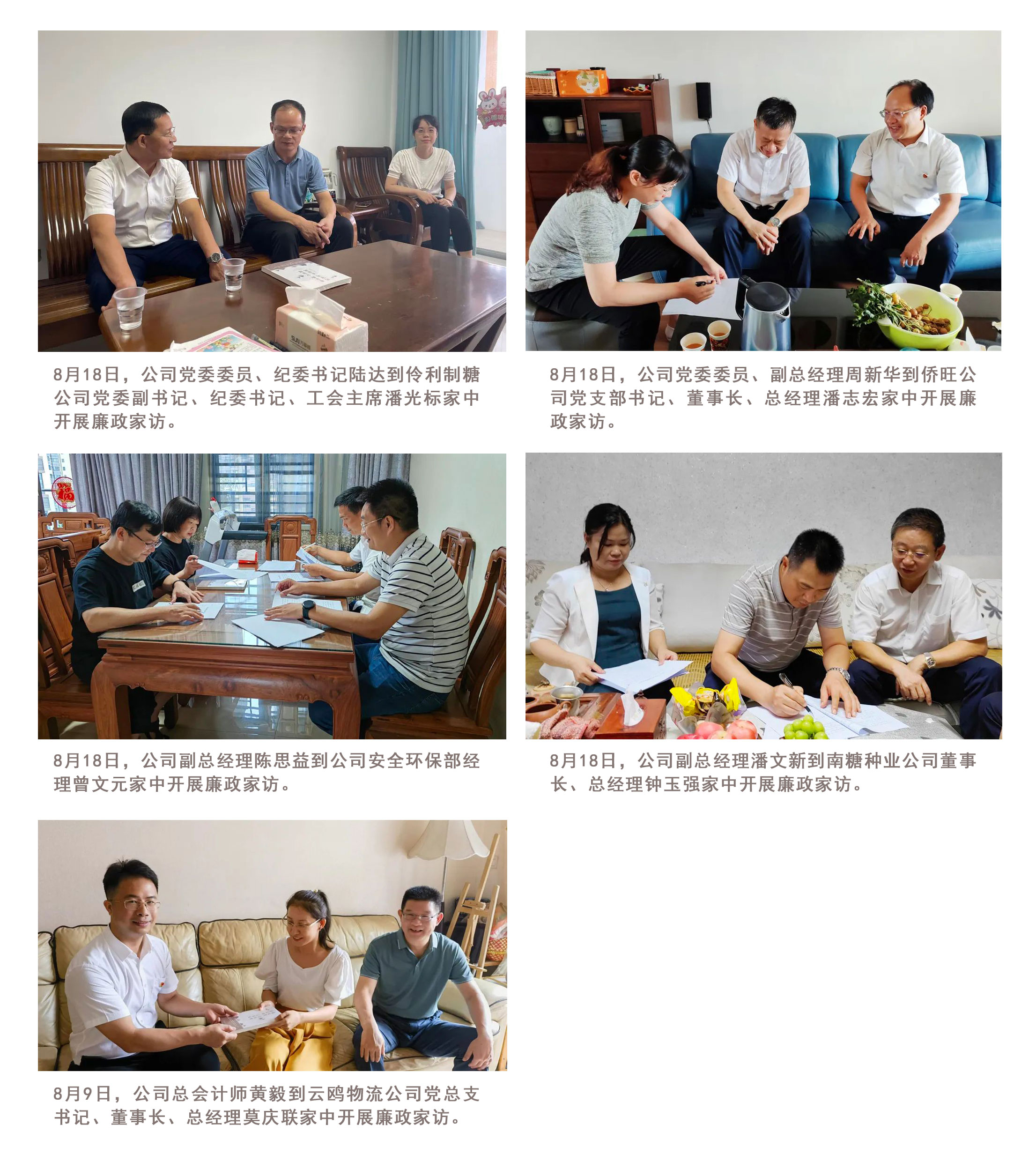 1692586891876267.jpg 網絡.jpg