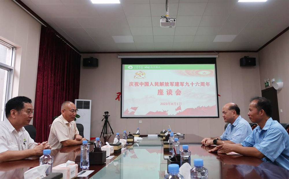 1693192753243642.jpg 舒雅照片(莫思若).jpg