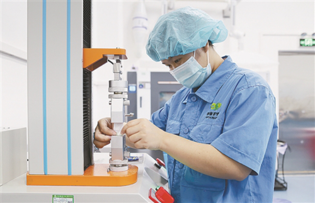 1695370073534747.png image.png