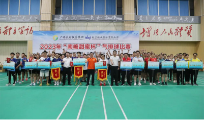 1695370395903229.png image.png