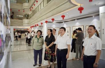 廣西農投集團舉辦“翰墨丹青頌廉韻，同沐清廉實干風”書畫攝影作品展