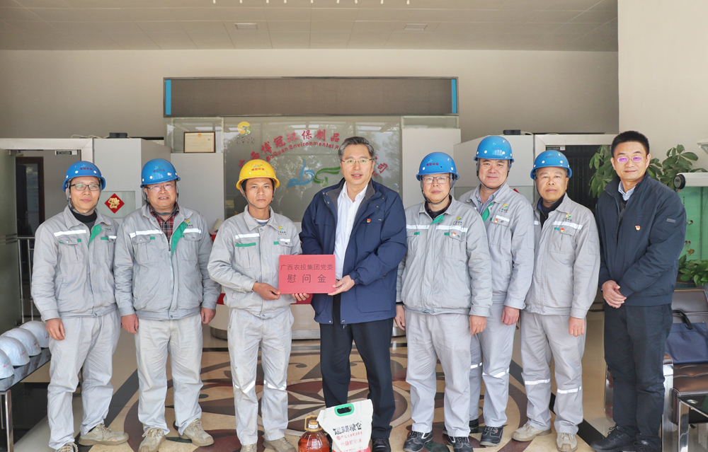 1703755780395950.jpg 慰問.jpg