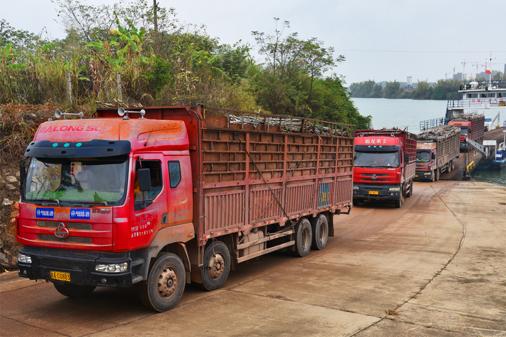 1706864722102080.jpg 微信圖片_20240115111721.jpg