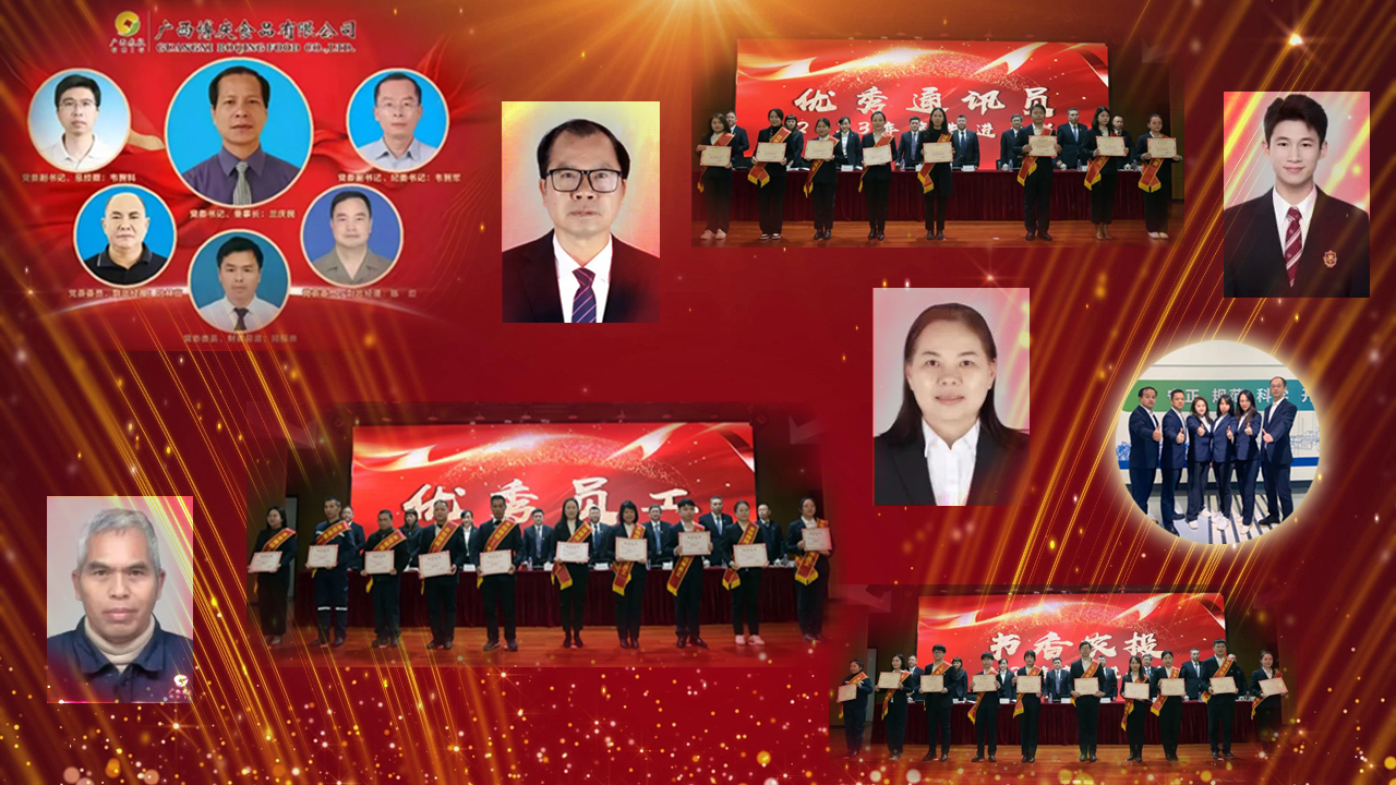 1706865081707469.jpg 身邊榜樣副本22.jpg