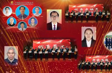 學(xué)習(xí)身邊榜樣 凝聚奮進(jìn)力量