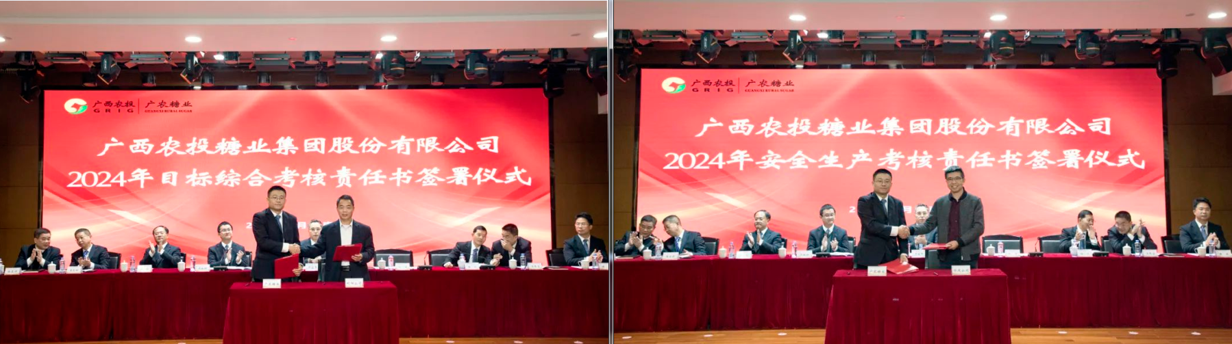 1710464589629455.png image.png