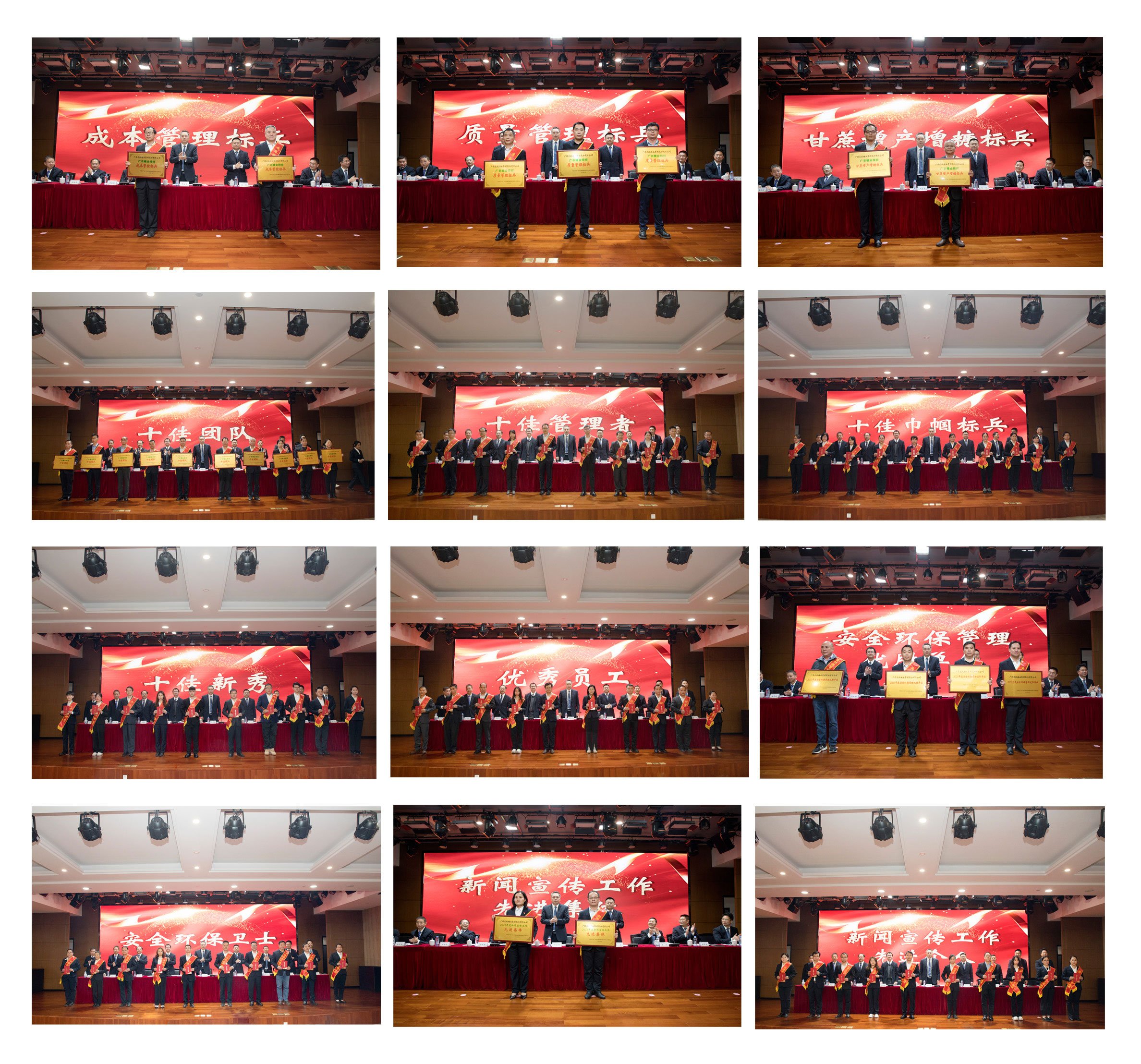 1710465339931491.jpg 合副本.jpg