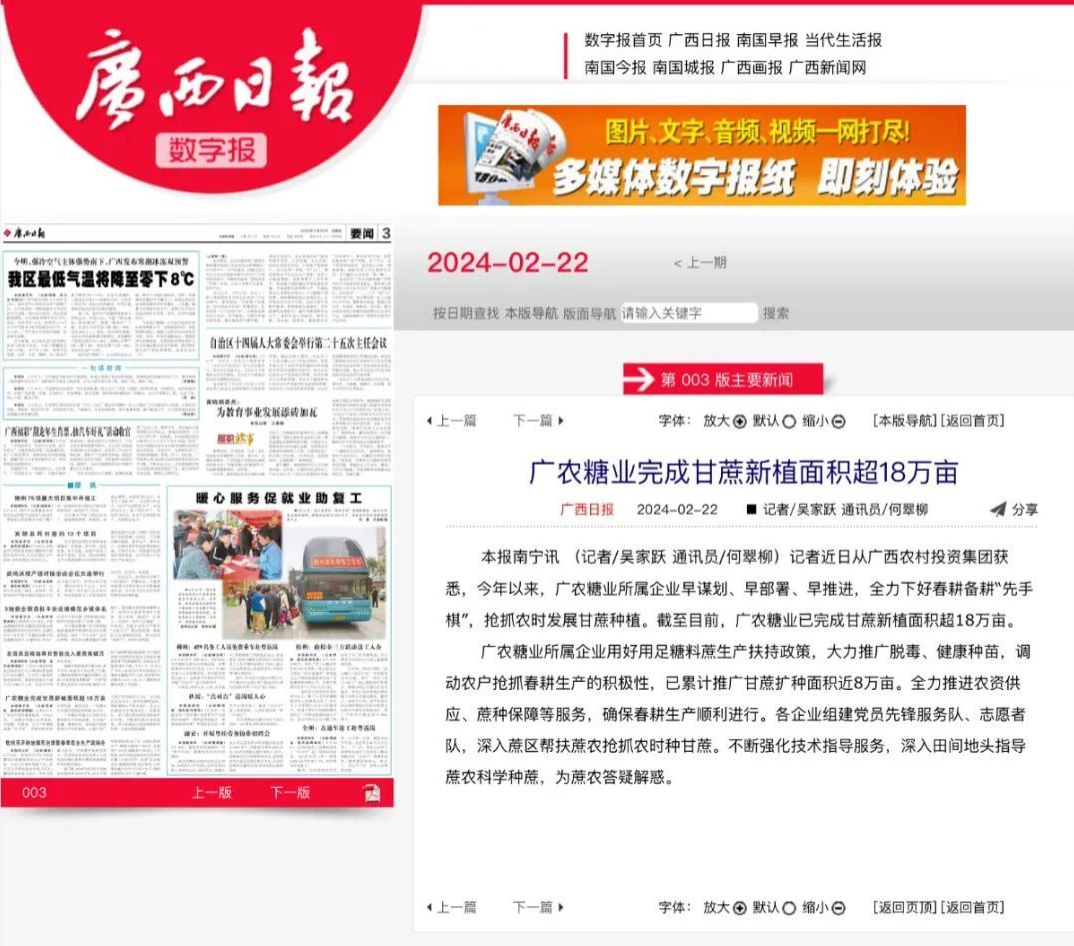 1711506440638594.png image.png