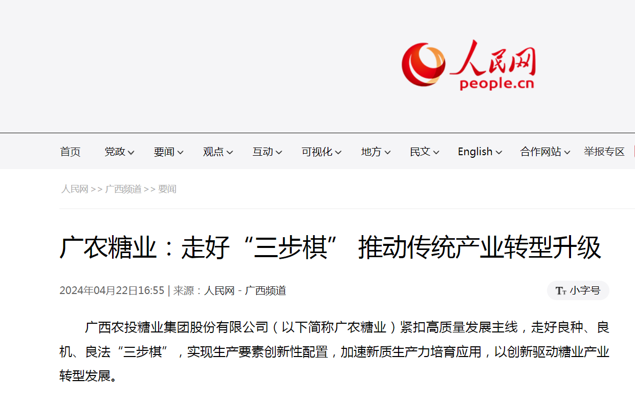 1713924698348408.png 1713924698348408.png