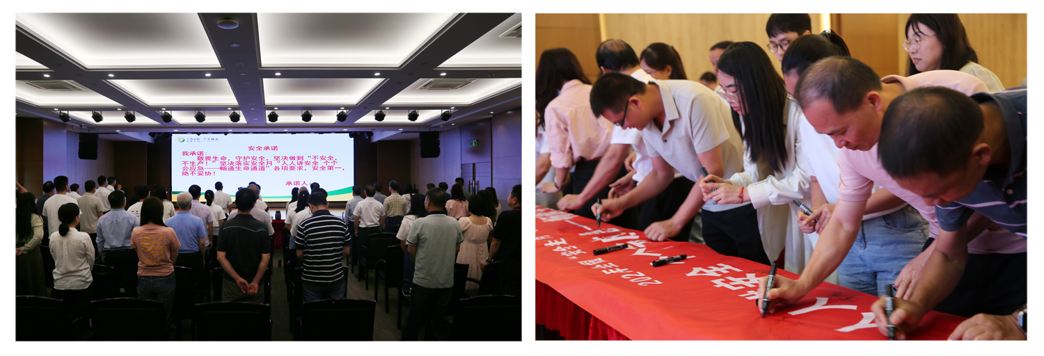 1718266383332136.jpg 微信圖片_20240613160909.jpg