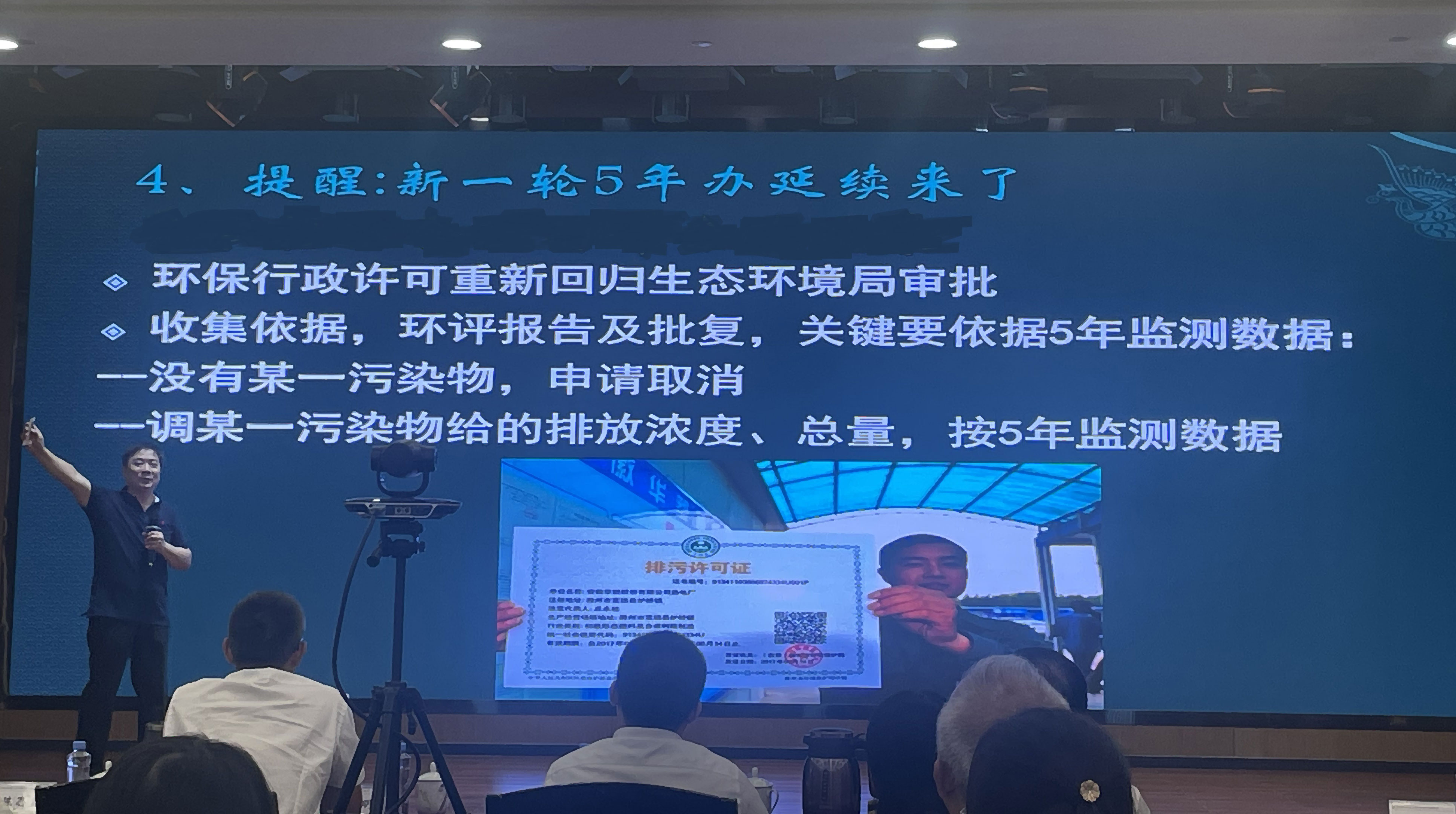 1718266418561811.jpg 微信圖片_20240612154555.jpg