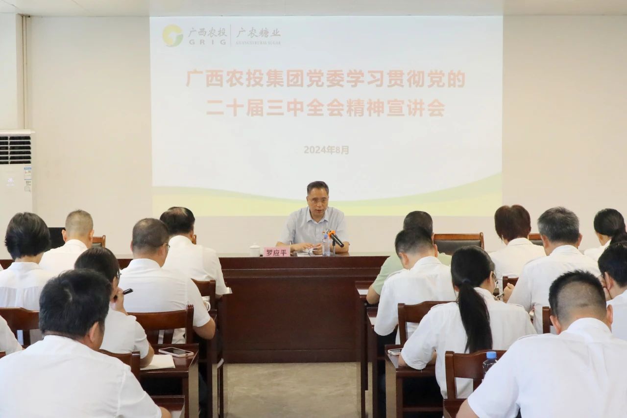 1727682629410852.jpg 03ba2a30bab42e1a2b8d1e2a726c9e81.jpg