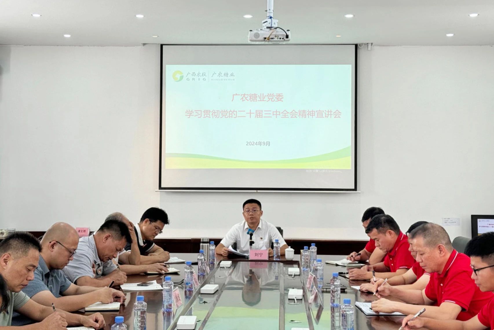 1727682769993080.jpg 96f80e1e8777be497f1e164309f9528c.jpg