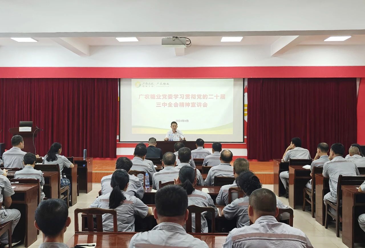 1727683053182125.jpg 97794f44a50fc750a0b16208df4b9ea8.jpg