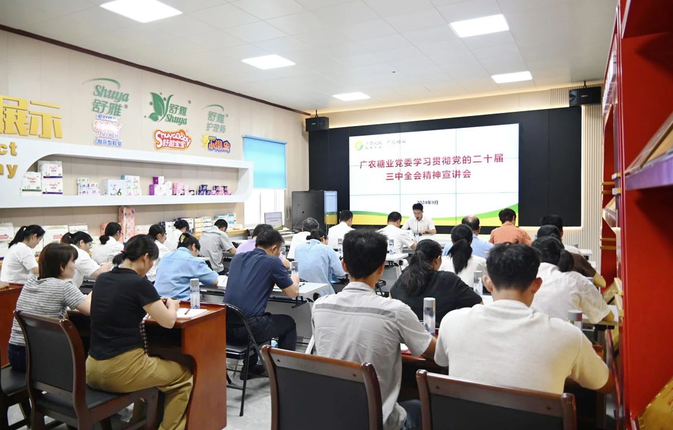 1727683122800044.jpg f27e40b858059ddb8d971a034b79f528.jpg