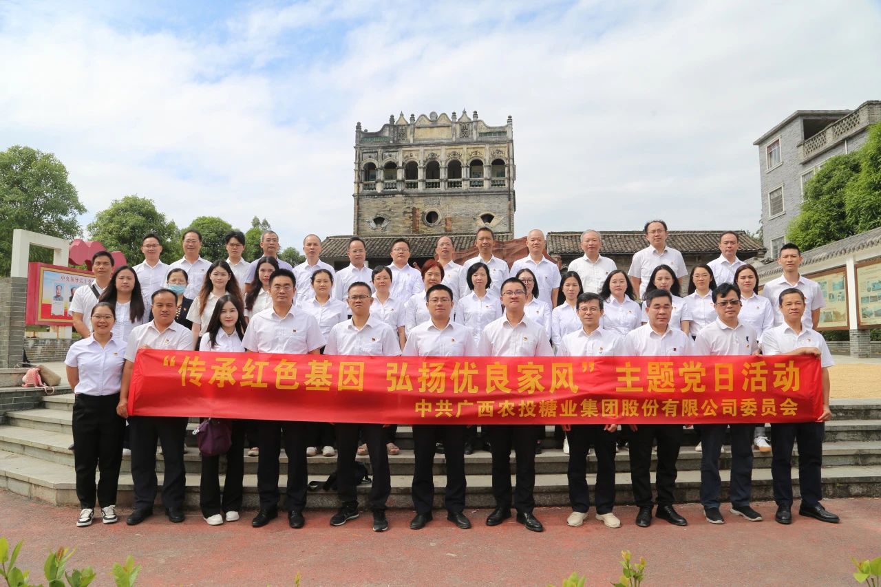 1731641368277413.jpg 微信圖片_20241115112653.jpg