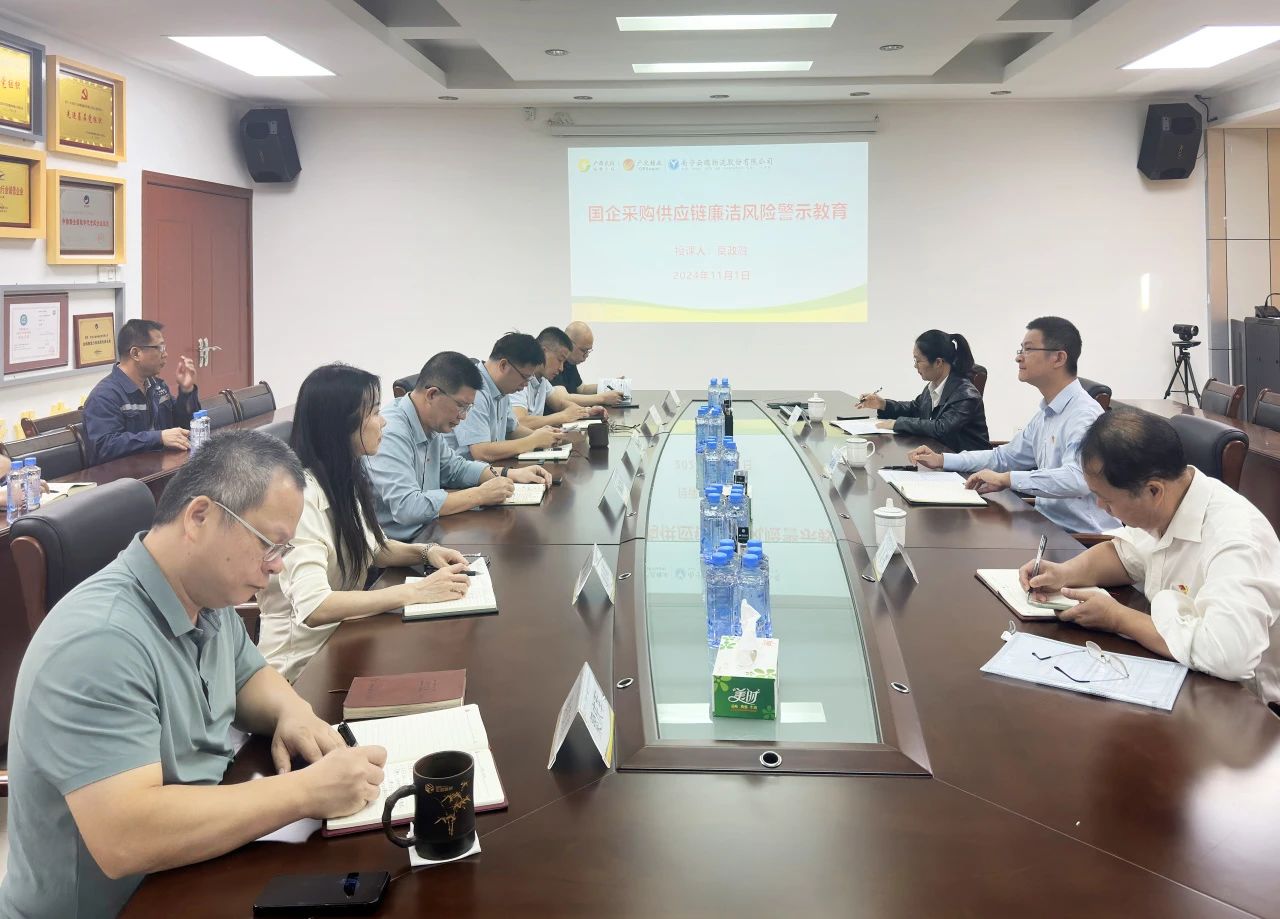 1731655509325577.jpg 微信圖片_20241115114857.jpg