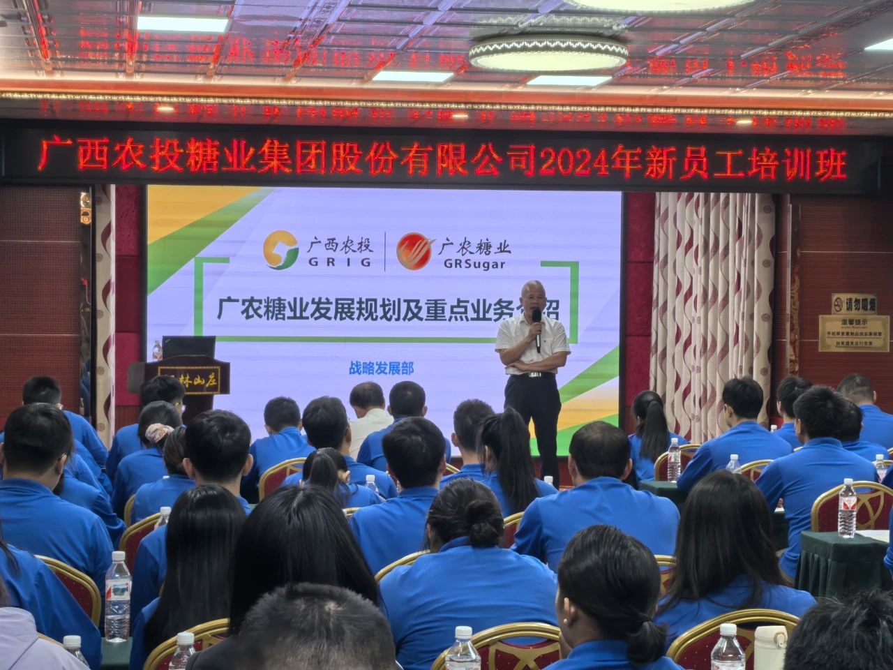 1731658245457433.jpg 微信圖片_20241115125640.jpg