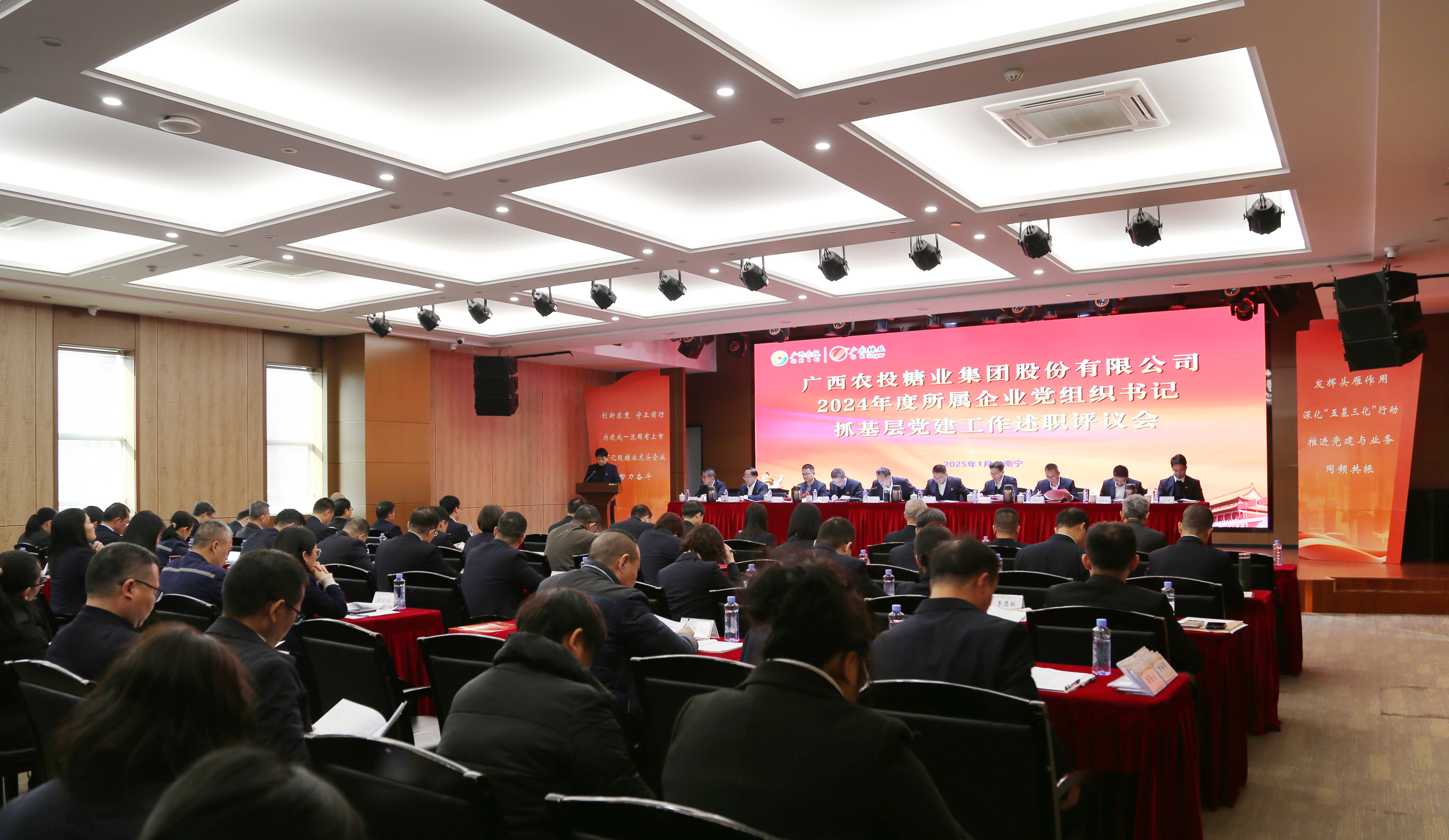 1737506498128701.jpg 微信圖片_20250120165657.jpg