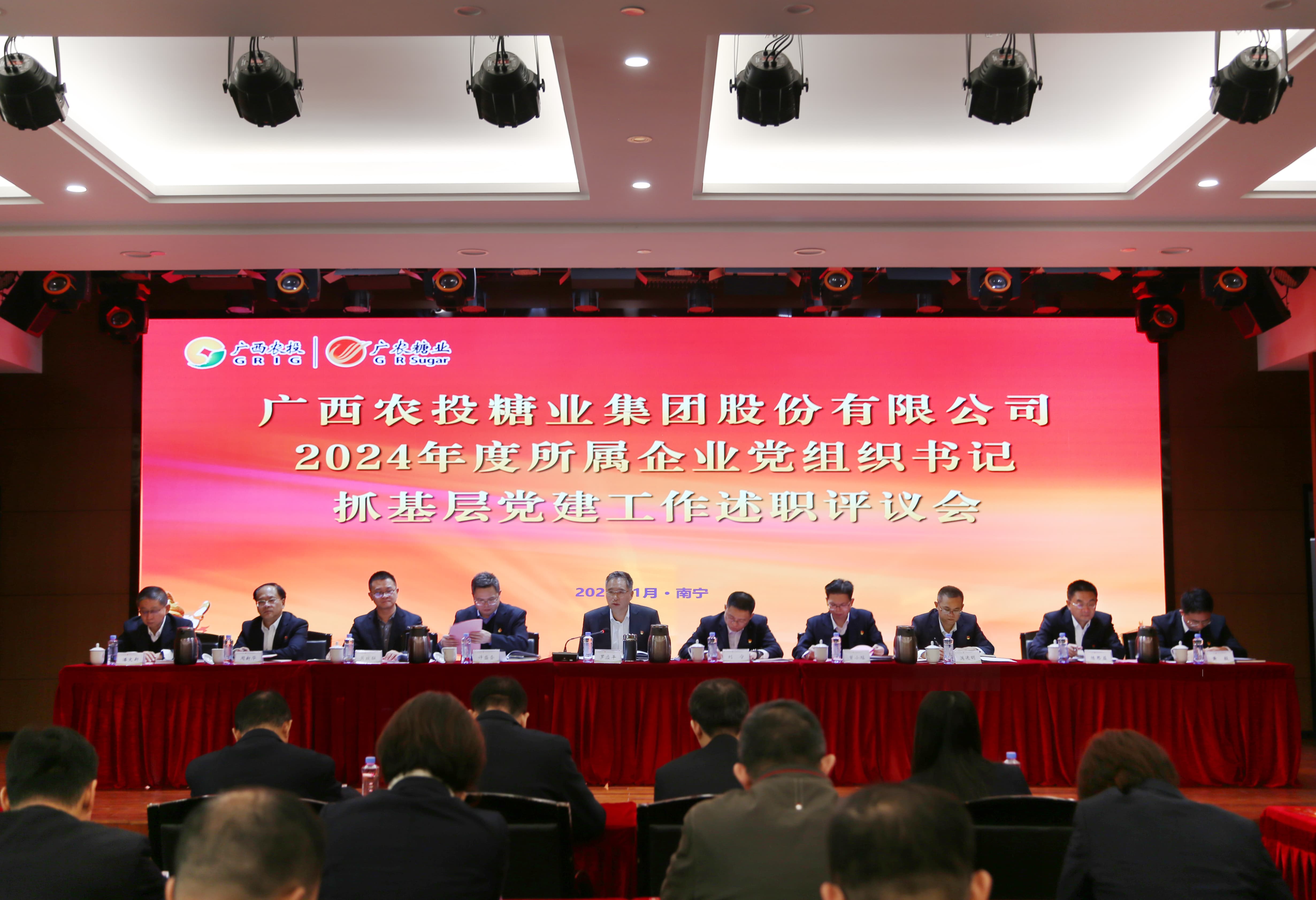 1737506505113245.jpg 微信圖片_20250120165633.jpg