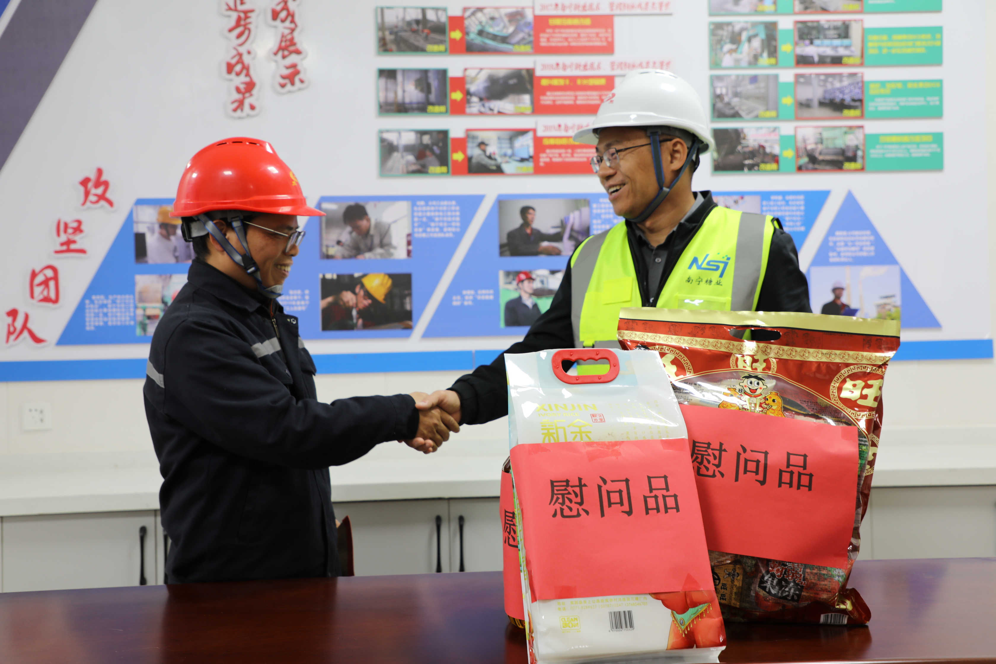 1739264523128841.jpg 2劉總.jpg